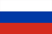 Россия