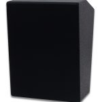 HU1650 6-inch home theater surround speakers