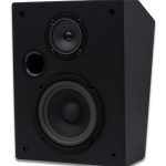 HU1650 6-inch home theater surround speakers