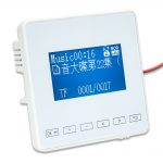 TL-JX802 Bluetooth background music controller