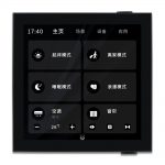 TL-JX807 Andriod background music controller