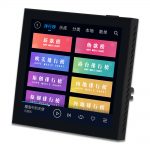 TL-JX807 Andriod background music controller