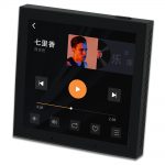 TL-JX807 Andriod background music controller