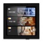 TL-86W Android intelligent control panel