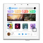 TL-86W Android intelligent control panel