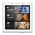 TL-86W Android intelligent control panel