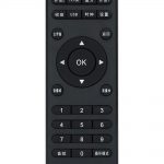 TL-JX802 Bluetooth background music controller