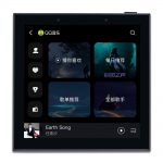 TL-JX805 Andriod background music controller