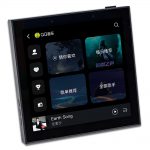 TL-JX805 Andriod background music controller