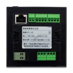 TL-JX805 Andriod background music controller