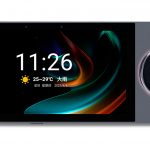 TL-8 8inch TUYA Smart Home+Background Music