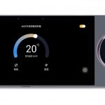 TL-8 8inch TUYA Smart Home+Background Music