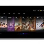 TL-8 8inch TUYA Smart Home+Background Music