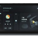 TL-8 8inch TUYA Smart Home+Background Music