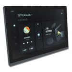 TL-8 8inch TUYA Smart Home+Background Music