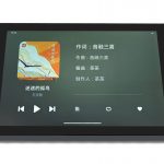 TL-8 8inch TUYA Smart Home+Background Music