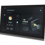 TL-8 8inch TUYA Smart Home+Background Music