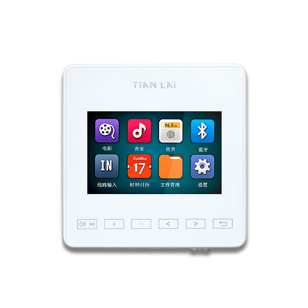 TL-JX802蓝牙背景音乐控制器