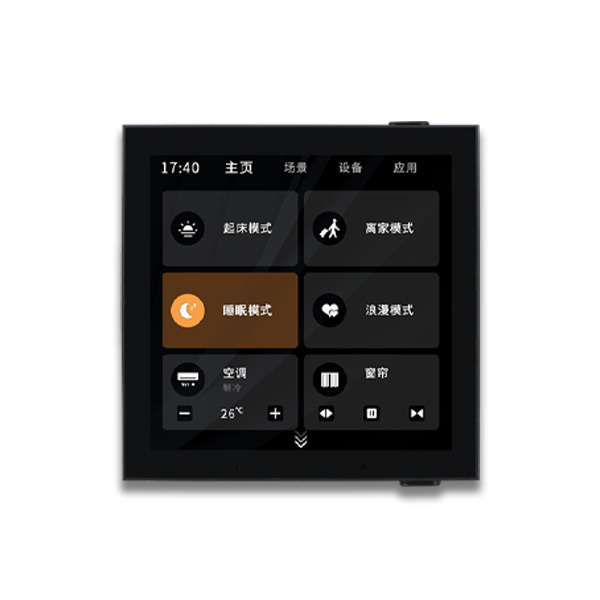 TL-JX805 涂鸦版4寸智能中控主机