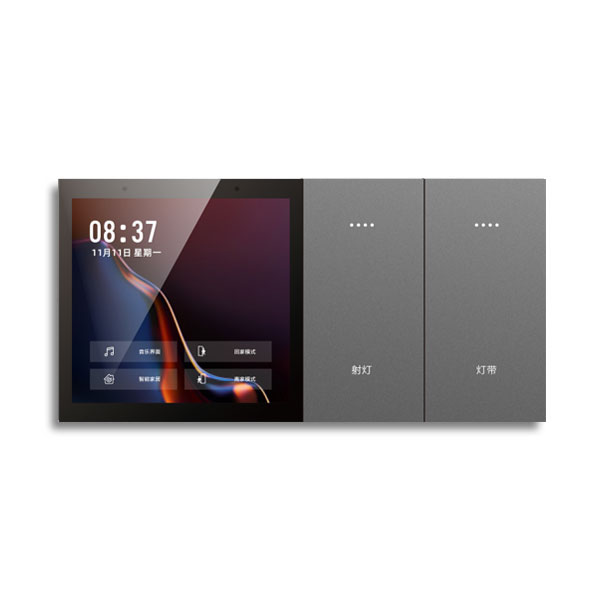 M6系列智能开关面板