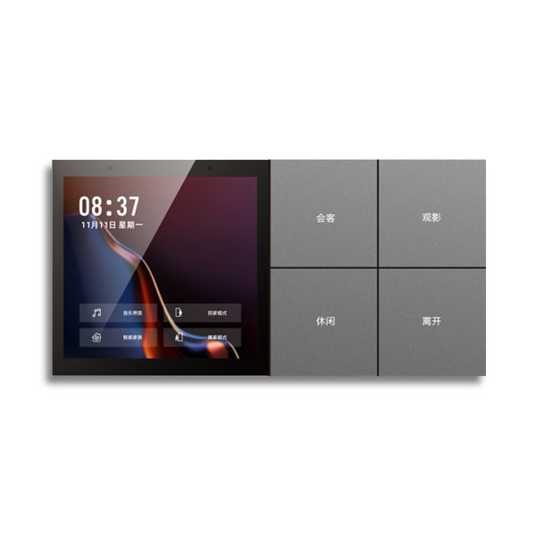 M8 系列智能开关面板