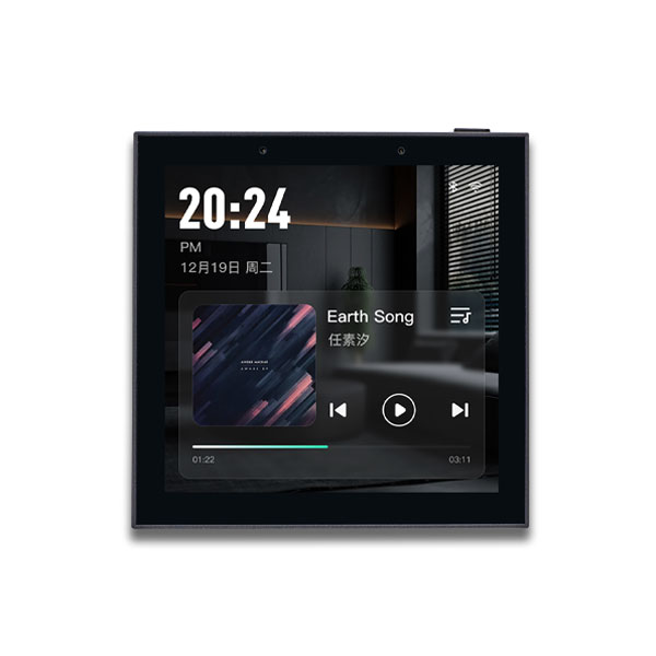 TL-805L4 双分区4寸屏背景音乐控制器