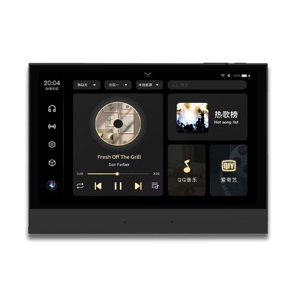 TL-B10-8 涂鸦版8寸背景音乐控制器