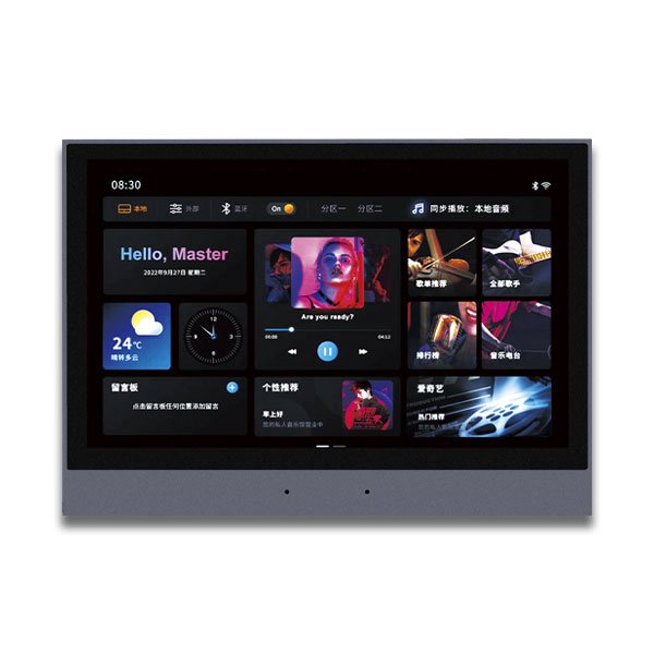 TL-108 8英寸背景音乐控制器