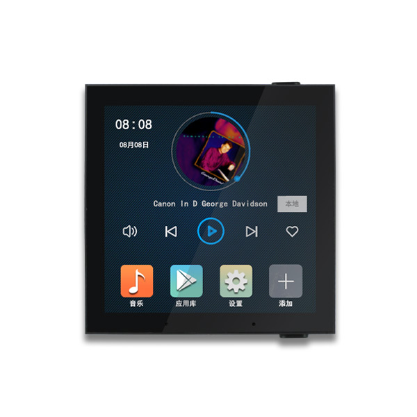 TL-JX805小智版背景音乐控制器