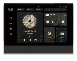 B10-8产品说明书