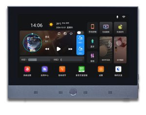 C10-7PLUS产品规格书