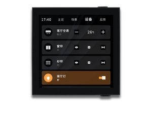 TL-JX805 涂鸦版4寸智能中控主机