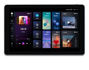 TL-JX10产品说明书