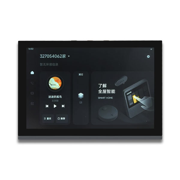 TL-108-2小爱同学智能中控