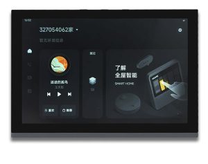 TL-108-2 小爱同学智能中控屏